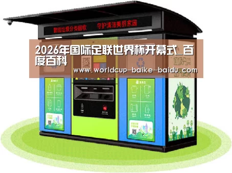 产品名称六