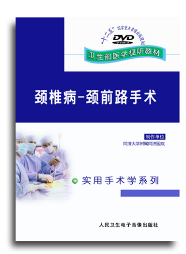 世界杯直播_“港独移民”首选台湾?台网友急了:不欢迎暴民(图3) 2026世界杯赛程